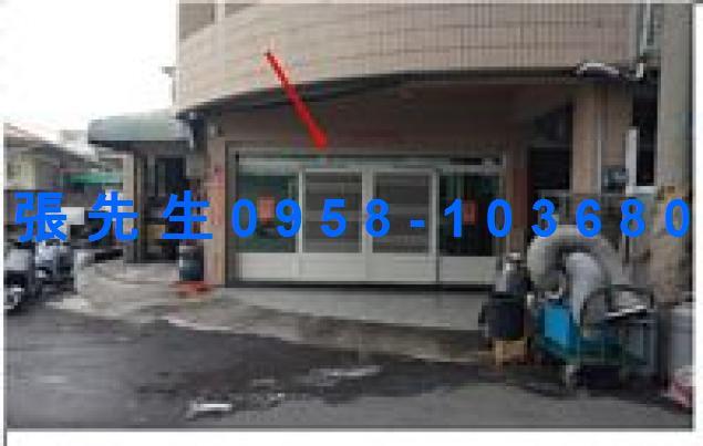 嘉義法拍屋布袋法拍屋嘉義縣布袋鎮法拍屋光復路法拍屋光復路一段
