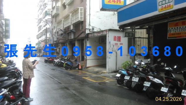 花蓮花蓮市法拍華廈-2