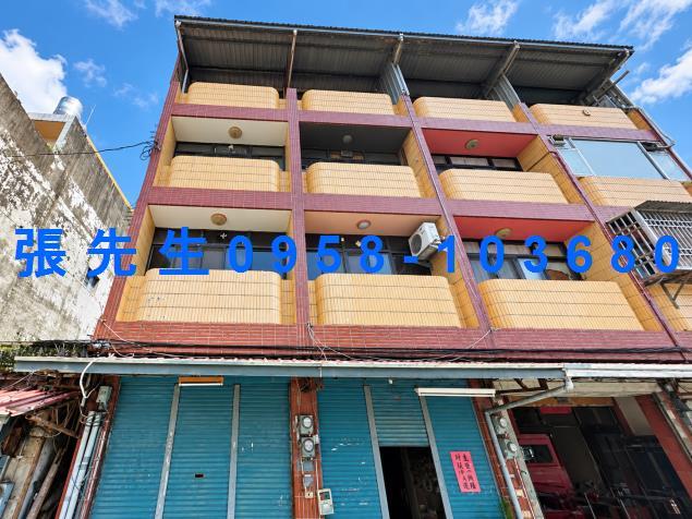南投集集法拍屋集集街低總價透天和平國小集集車站