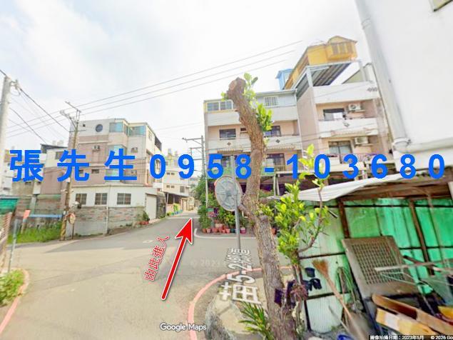 苗栗頭份透天法拍-1