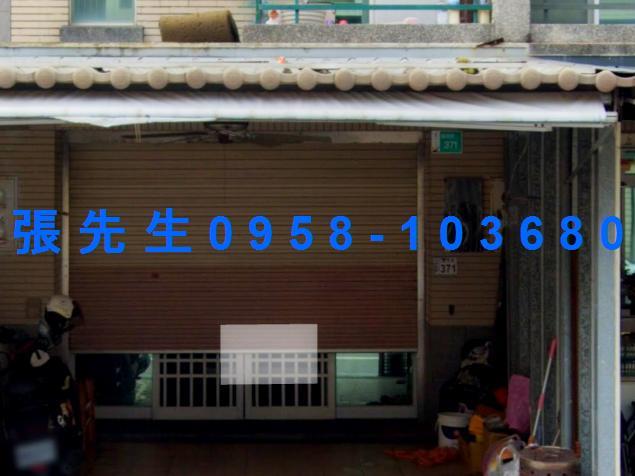 台南安南透天法拍-1