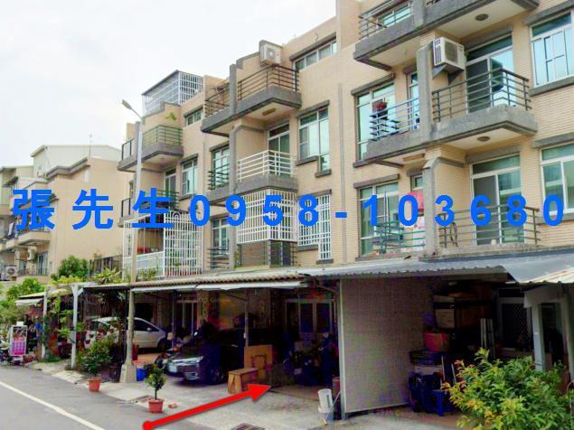 台南安南透天法拍-4