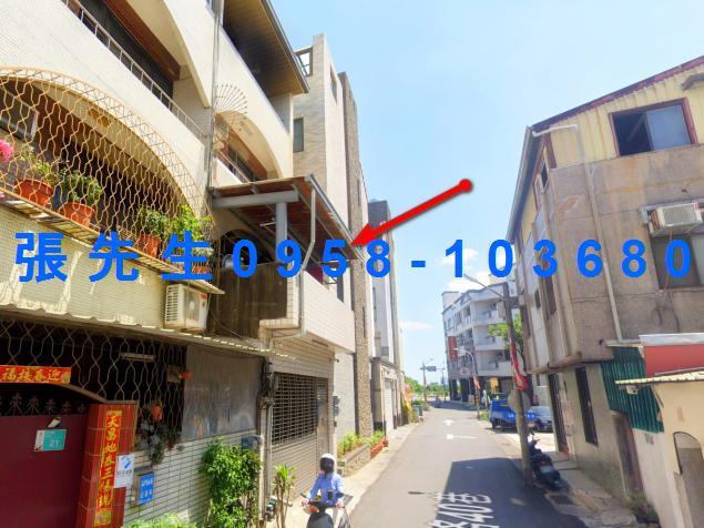 臺南市安平區安北路40巷23號法拍屋專業代標合法經營拍賣法令