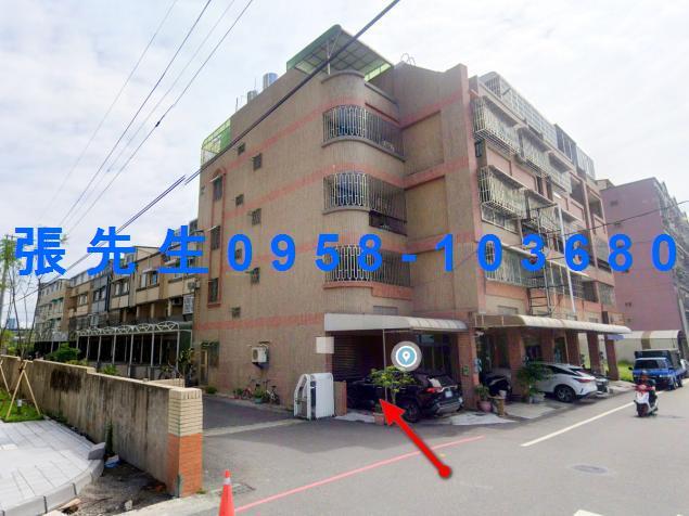 臺南市永康區永安二街56號法拍屋專業代標合法經營拍賣法令解答