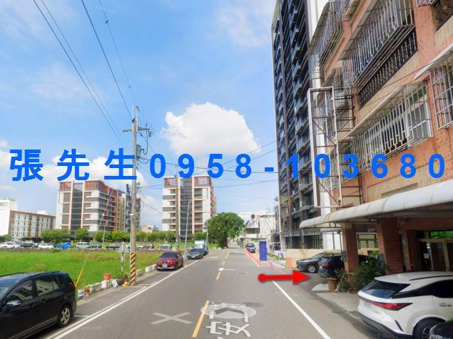 台南永康透天拍賣-2