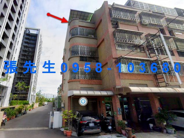 台南永康透天拍賣-4