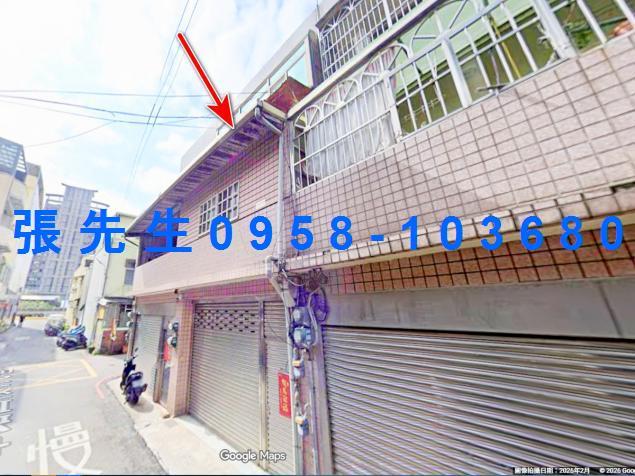 新竹市中華路四段178巷43號2層樓
