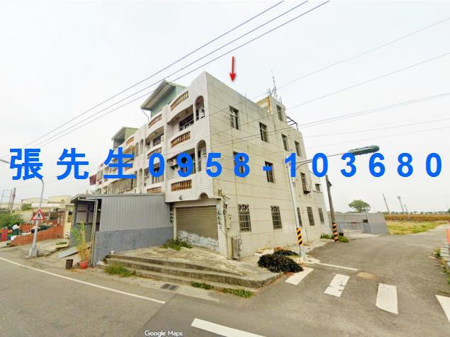 嘉義縣法拍屋嘉義義竹法拍屋義竹鄉法拍屋五間厝法拍屋嘉義縣義竹