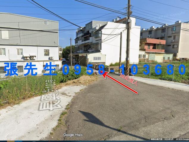 香山透天法拍-1