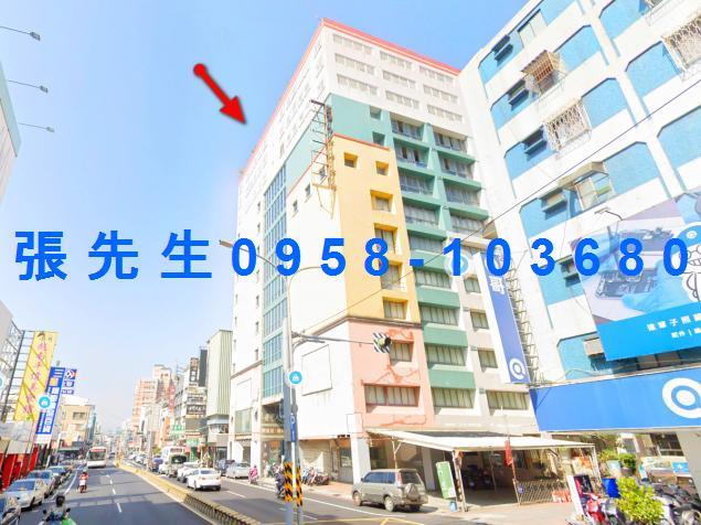 中西區大樓法拍-2