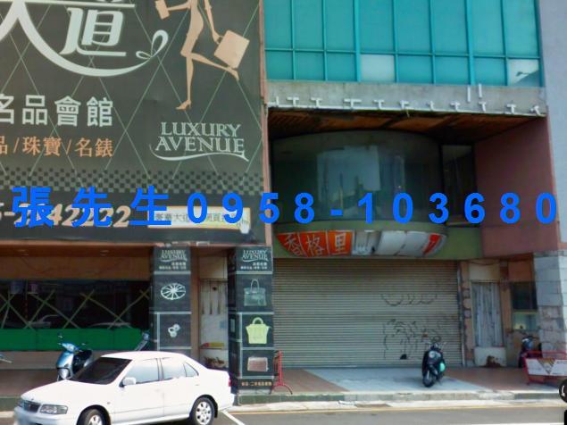 中西區大樓法拍-3