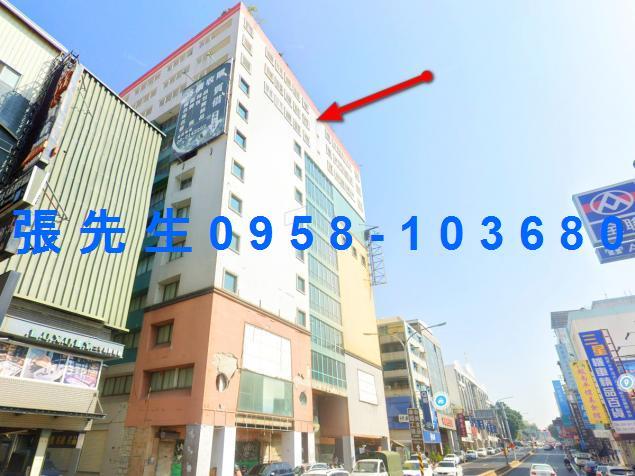 中西區大樓法拍-4