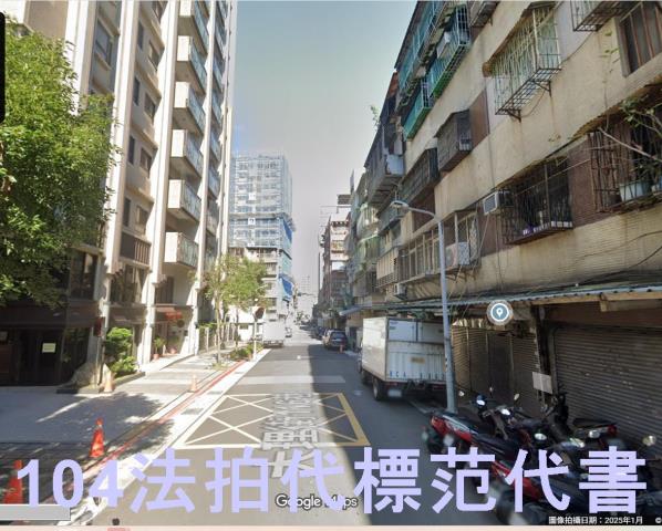 萬華公寓法拍-0