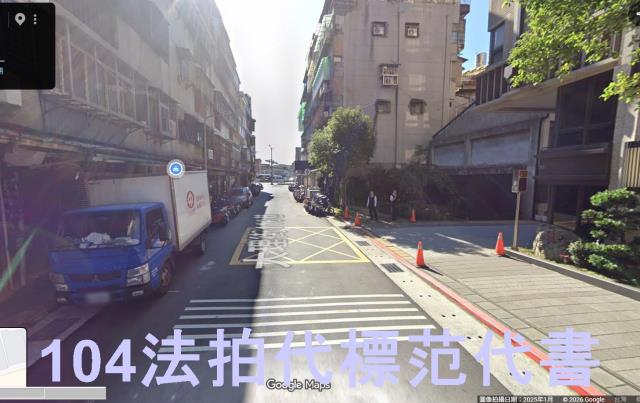 萬華公寓法拍-3