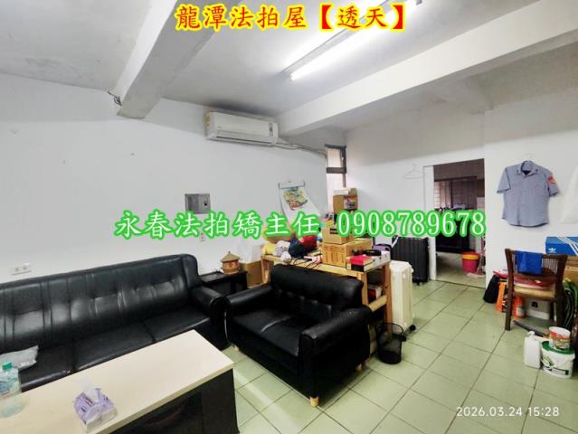 龍潭透天法拍-5
