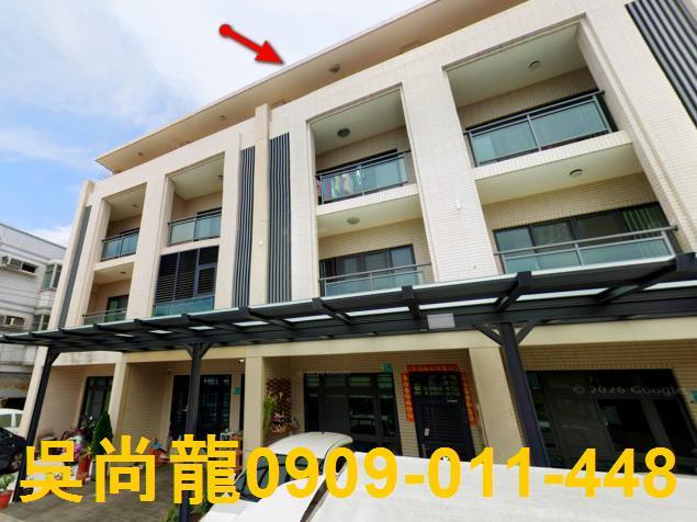 台南法拍透天-0