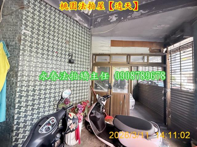 桃園法拍透天-6