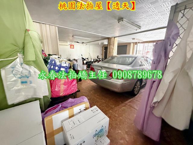 桃園法拍透天-7