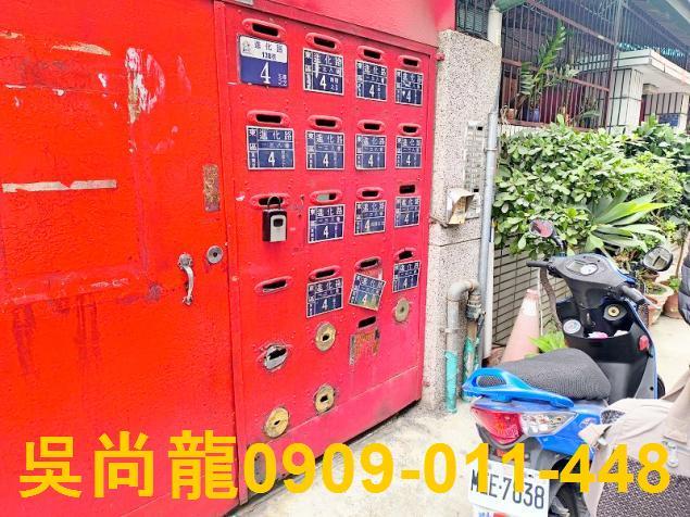 台中公寓法拍-4