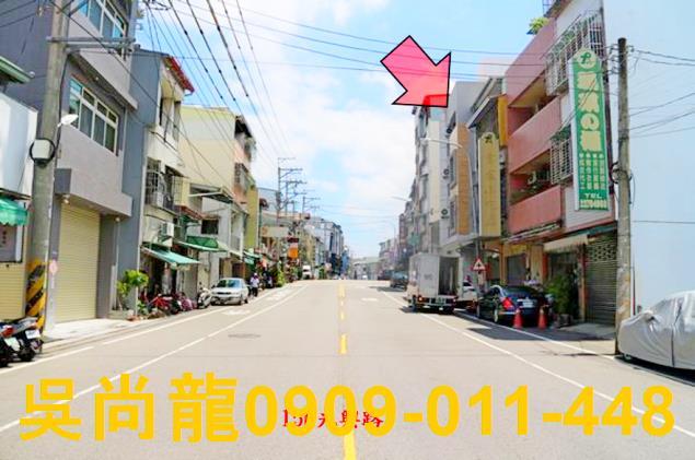 台中透天法拍-1