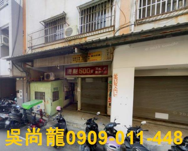 台南華廈法拍-3