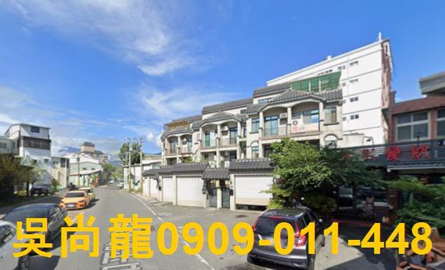 花蓮透天拍賣-3