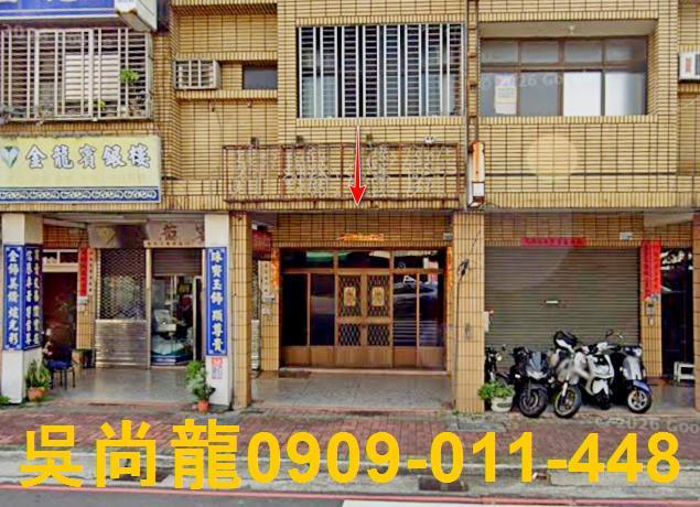 台中透天法拍-1