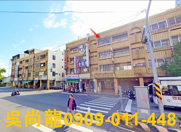 台中透天法拍-3