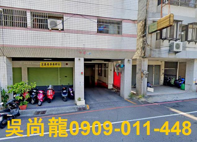 台中華廈法拍-1