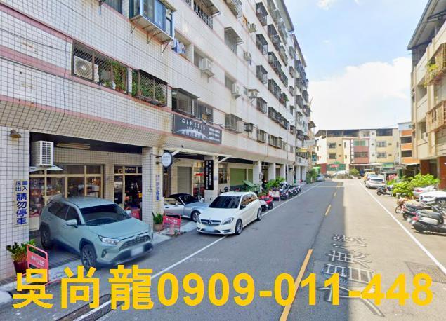 台中華廈法拍-3