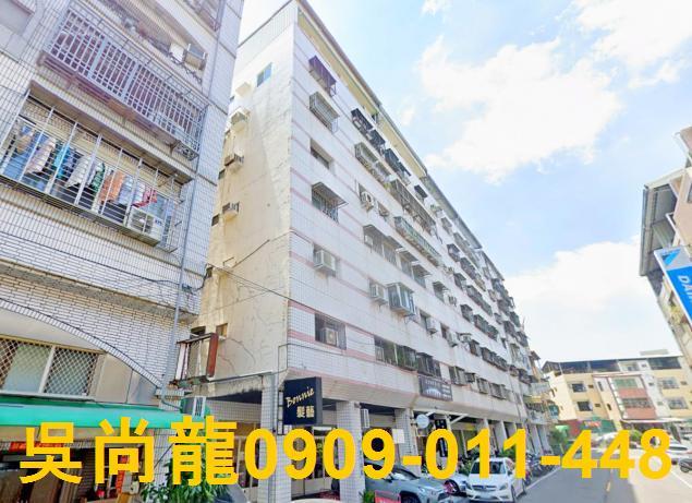 台中華廈法拍-0