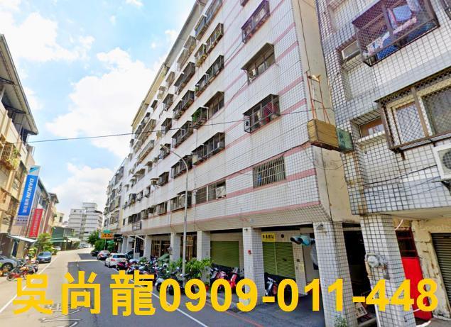 台中華廈法拍-4