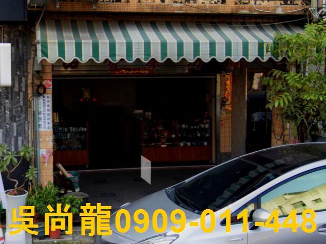 台南拍賣透天-1