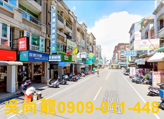 台中透天拍賣-2
