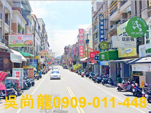 台中透天拍賣-3