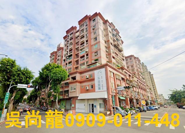 台中南區法拍大樓-2