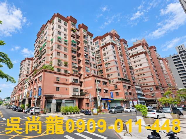 台中南區法拍屋法院拍賣屋法拍房屋法拍不動產法拍物件法拍代標法