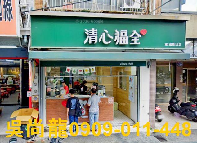 台中西屯透天法拍-1
