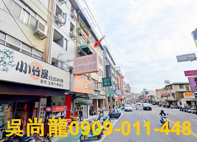 台中西屯透天法拍-2
