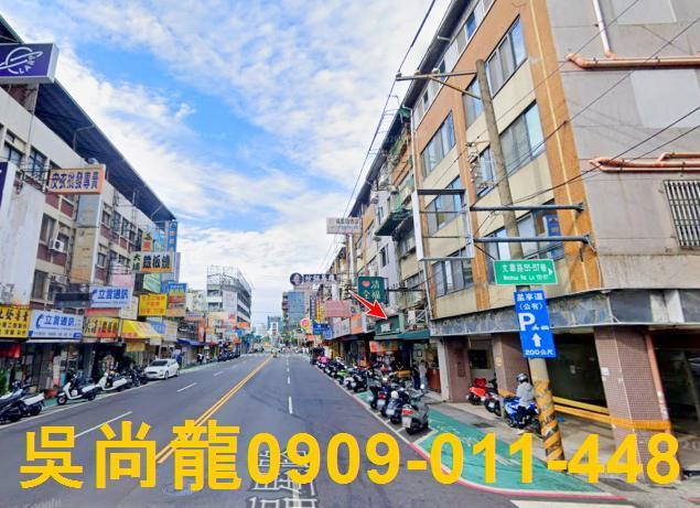 台中西屯透天法拍-3