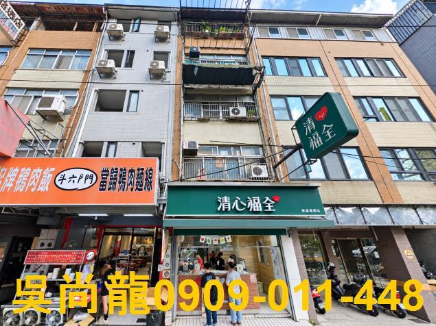 西屯法拍屋逢甲店面法拍法院拍賣屋法拍房屋法拍不動產法拍物件法