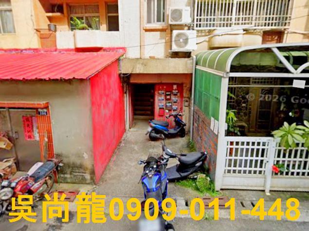 台中大肚公寓法拍-1