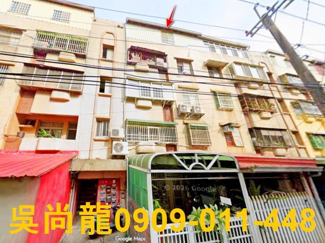 台中大肚公寓法拍-0