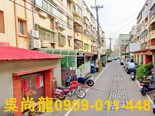 台中大肚公寓法拍-2