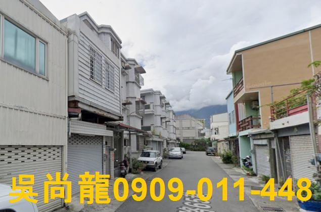 花蓮花蓮市透天法拍-3