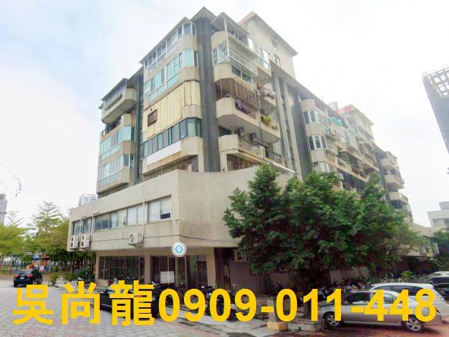 臺南市中西區頂美一街7號7樓之11法拍屋專業代標合法經營拍賣
