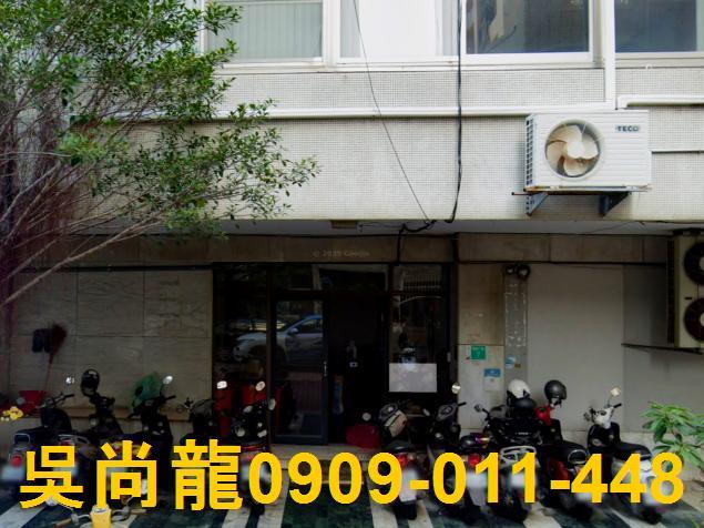 台南中西區法拍華廈-2