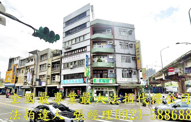 桃園桃園區華廈法拍-1