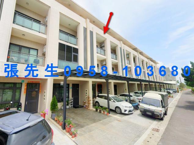 台南將軍拍賣透天-0