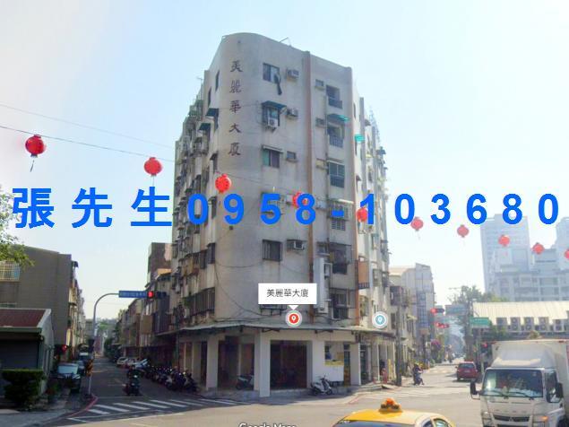 台南北區法拍華廈-1